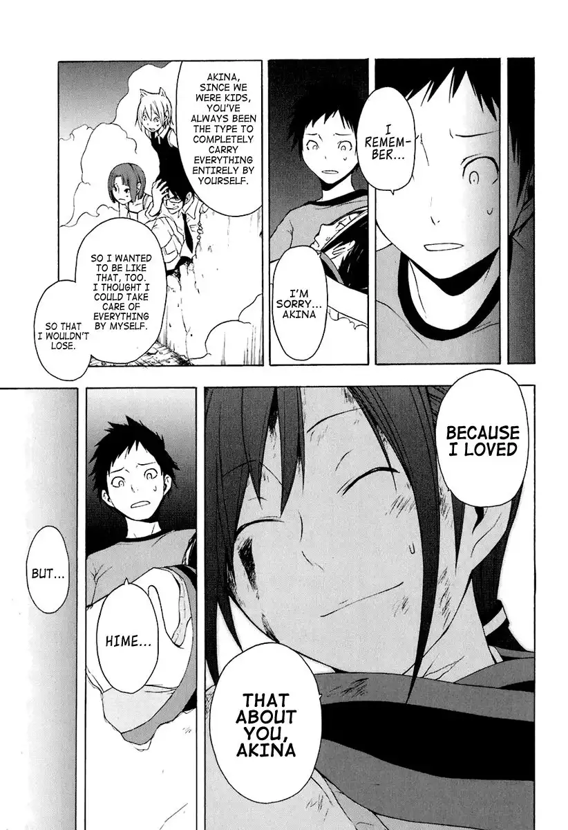 Yozakura Quartet Chapter 13 23